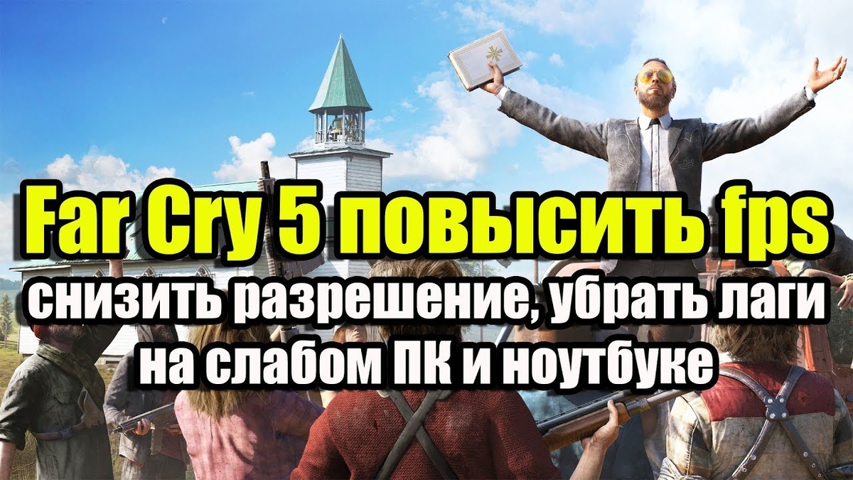 А самое главное честно!