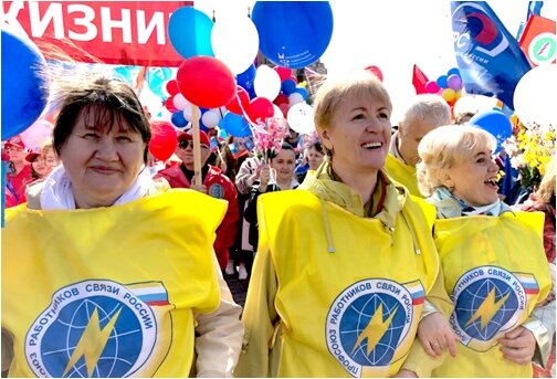 Создать карусель             Добавьте описание