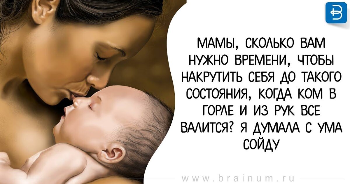 Сколько мне будет лет в 2029 году если мне сейчас 10 лет. Цените и уважайте родителей. У мамы было 100. У мамы было 100. Сколько лет.