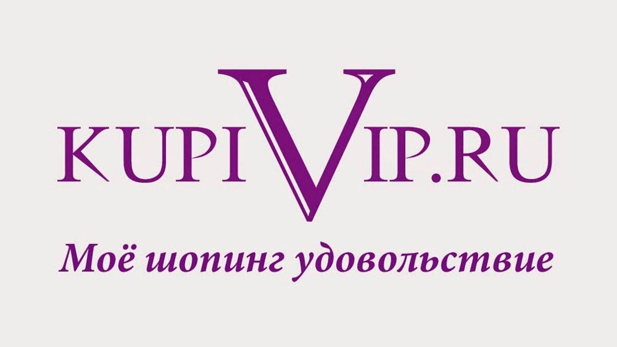 Интернет-магазин женской одежды больших размеров. Купить одежду для пышных женщин | | Lady Sharm