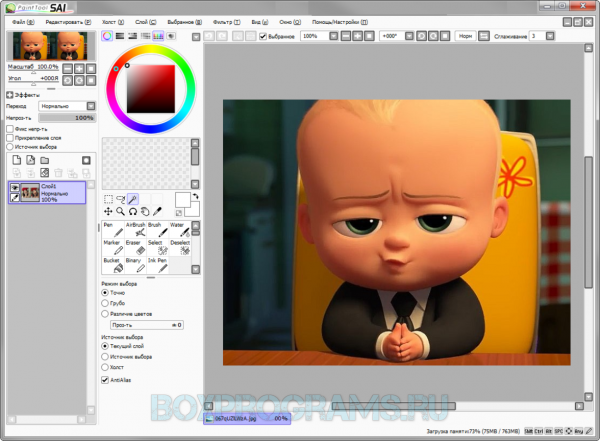 Paint Tool SAI - что это за программа для рисования: возможности