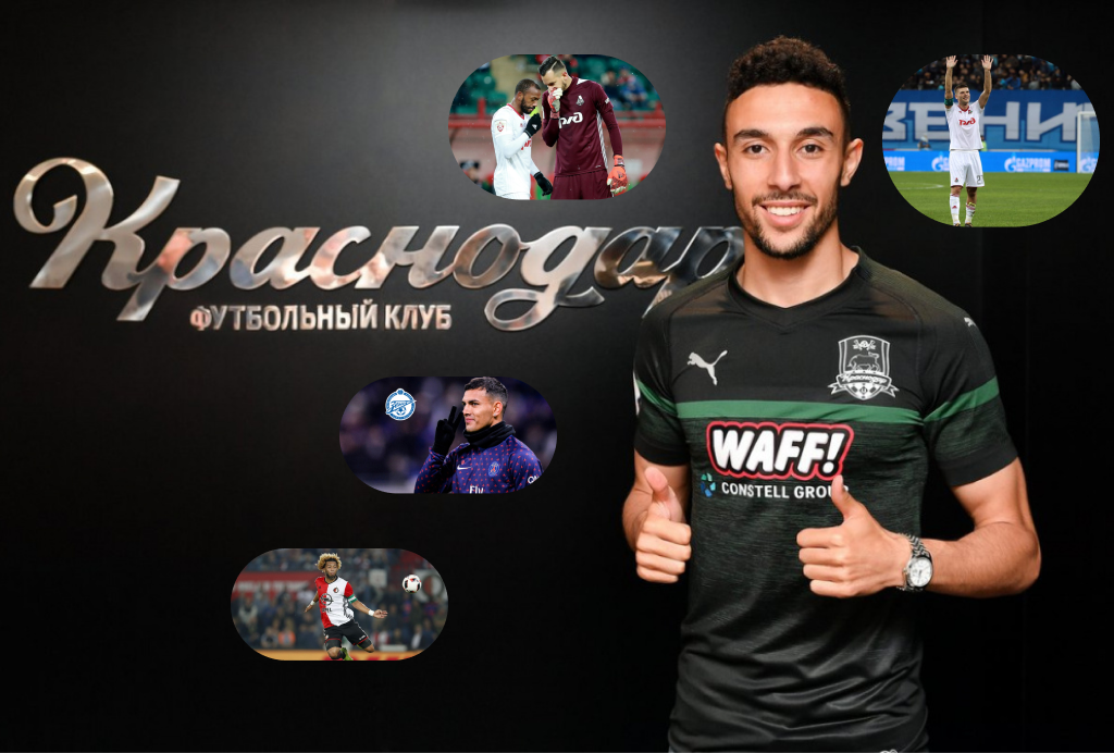 Новости Зенит/Локомотив/Краснодар.