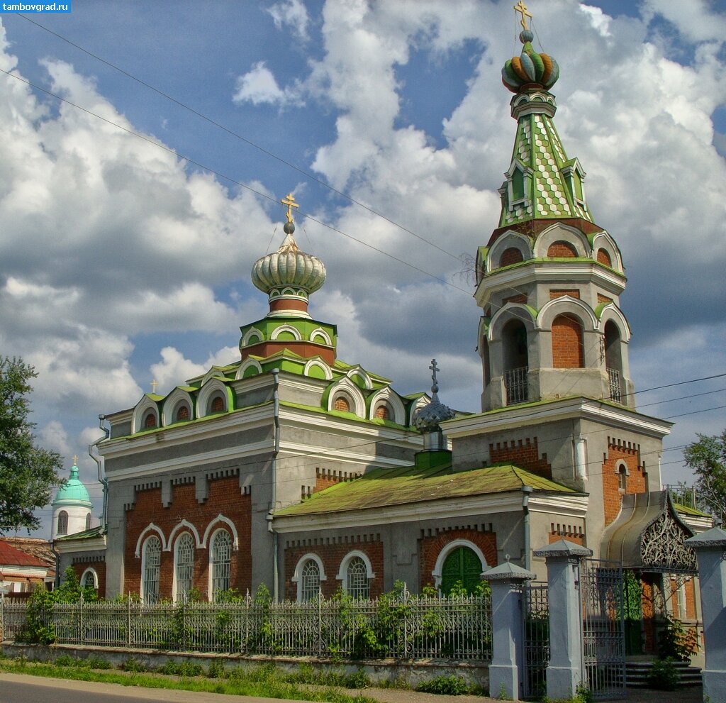 Моршанск город