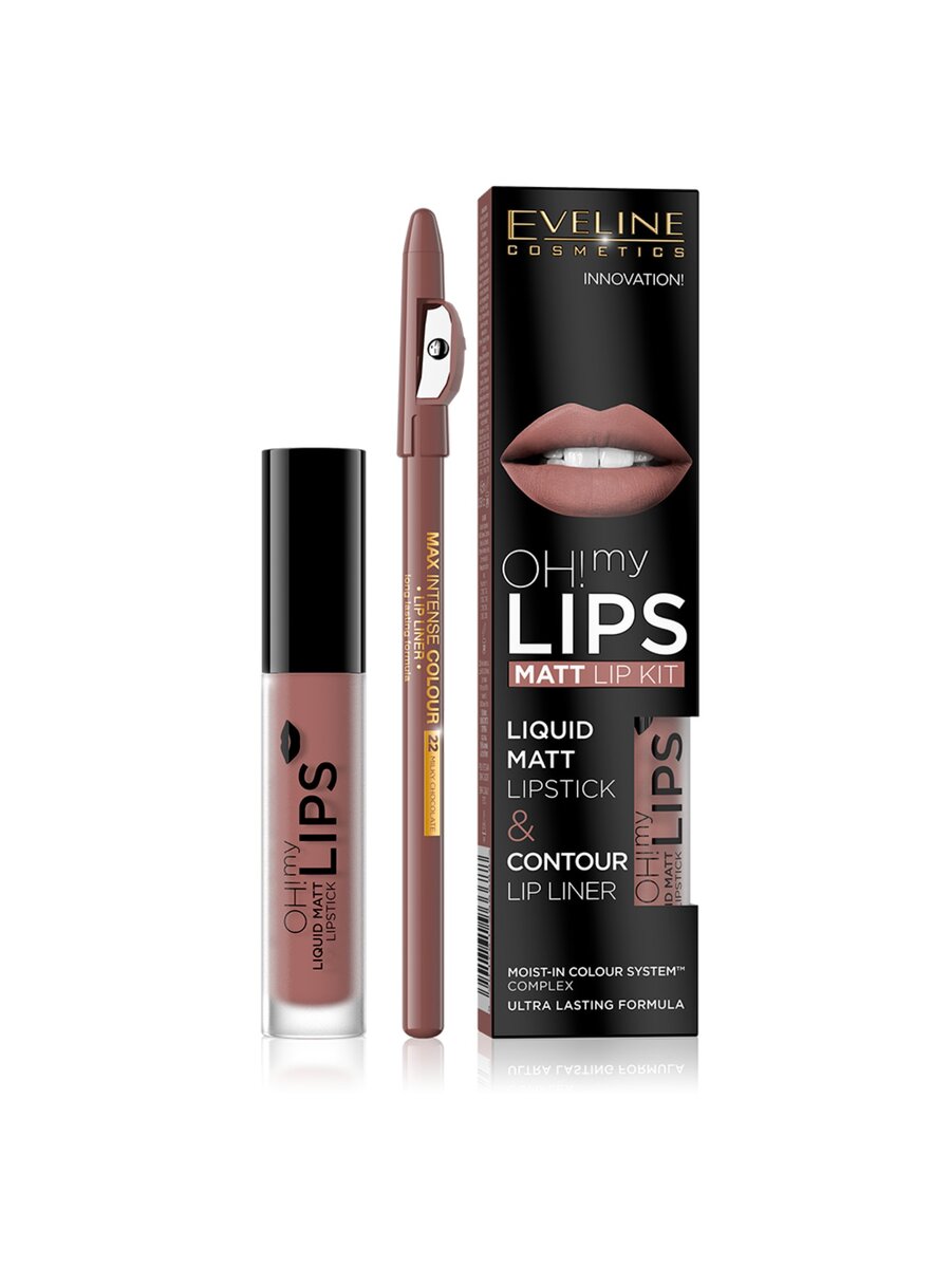 НАБОР ДЛЯ МАКИЯЖА ГУБ OH! MY LIPS
