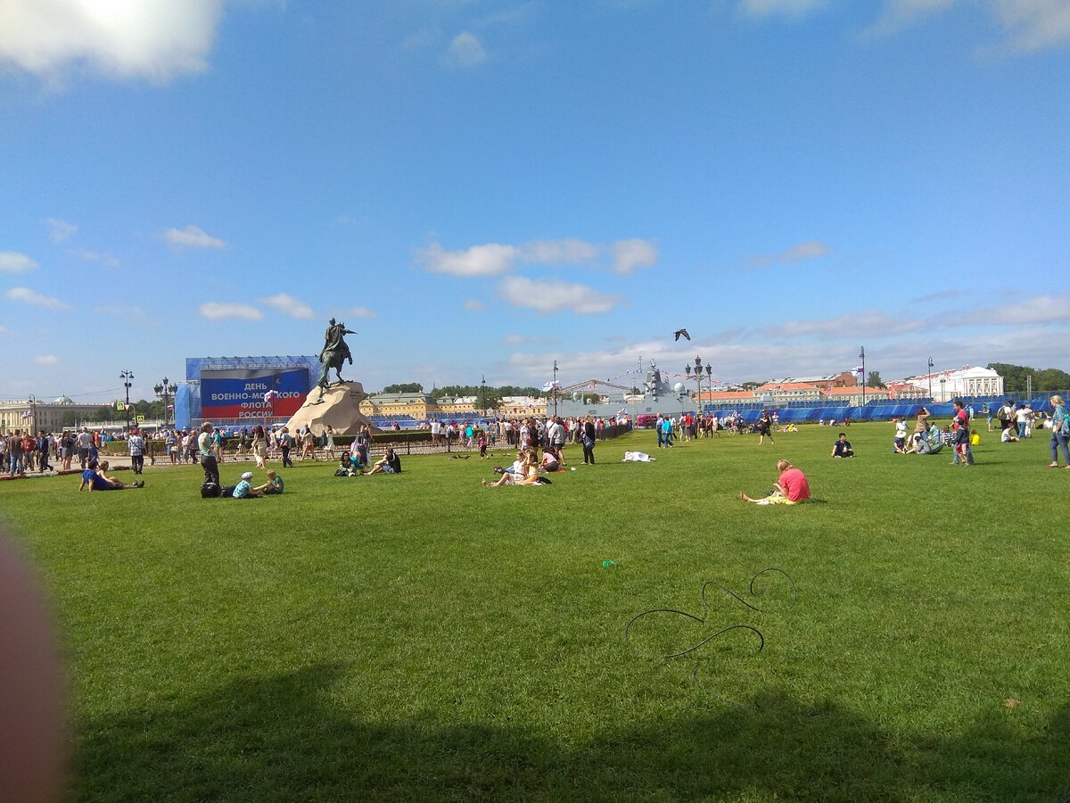 Это было днём и ничего не предвещало холода вечером