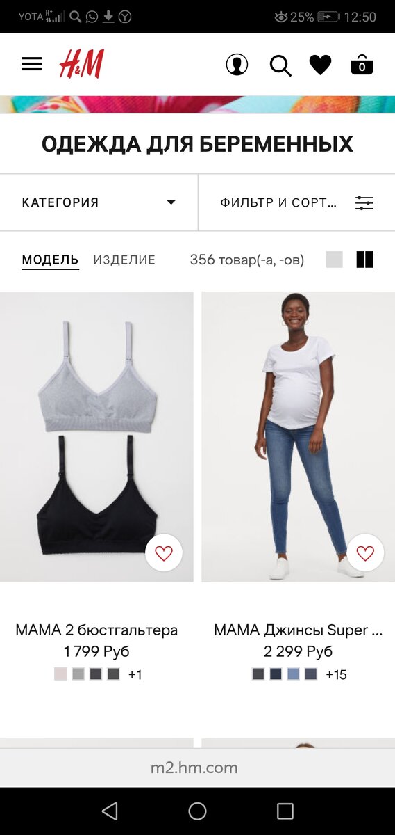 Фото взято из открытого источника