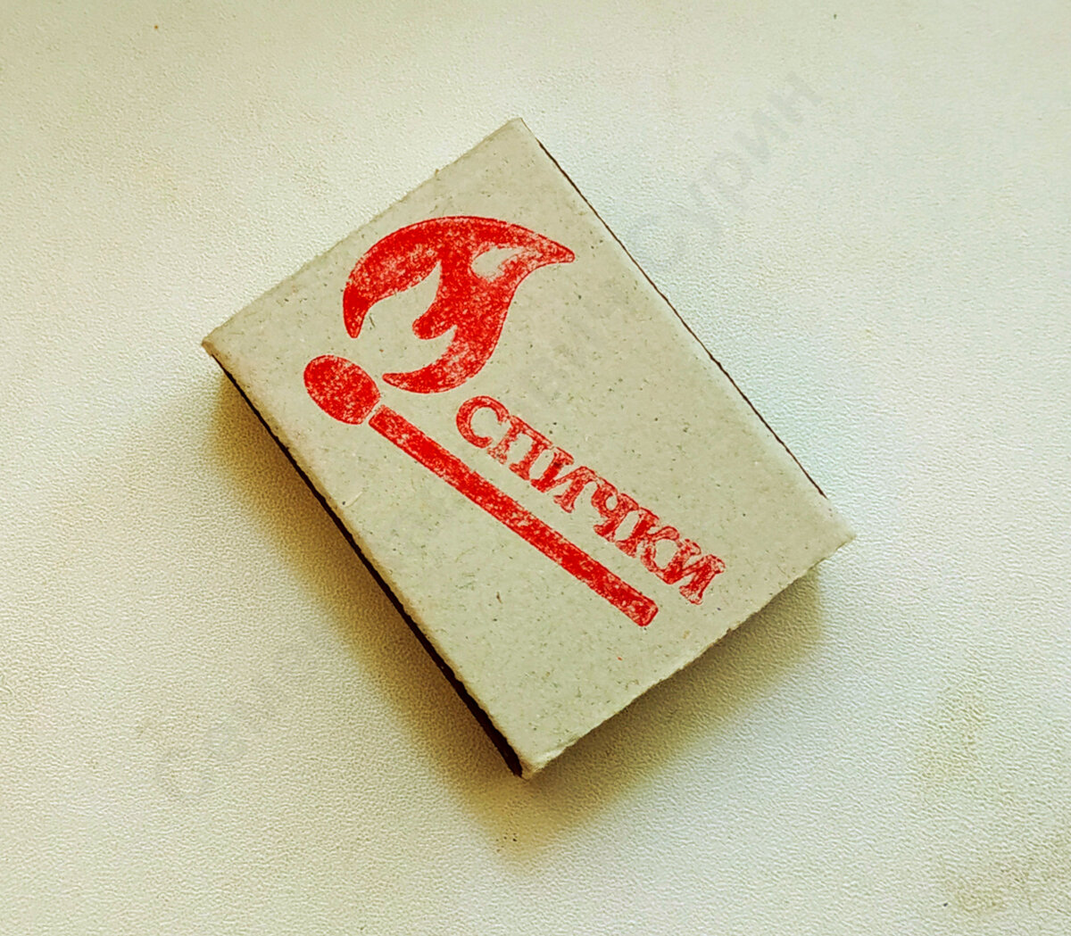 Картинка надпись спички
