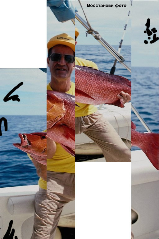 Исходная картинка