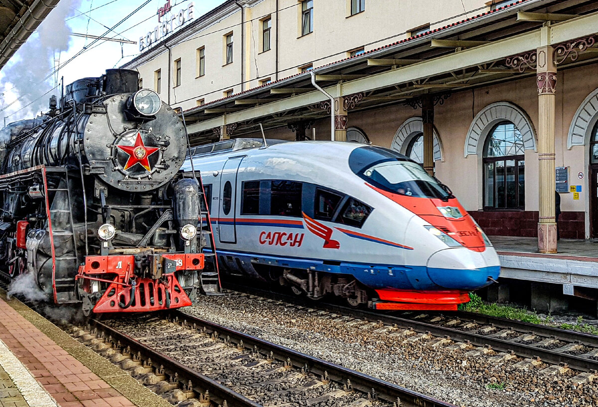 На вокзале бологое