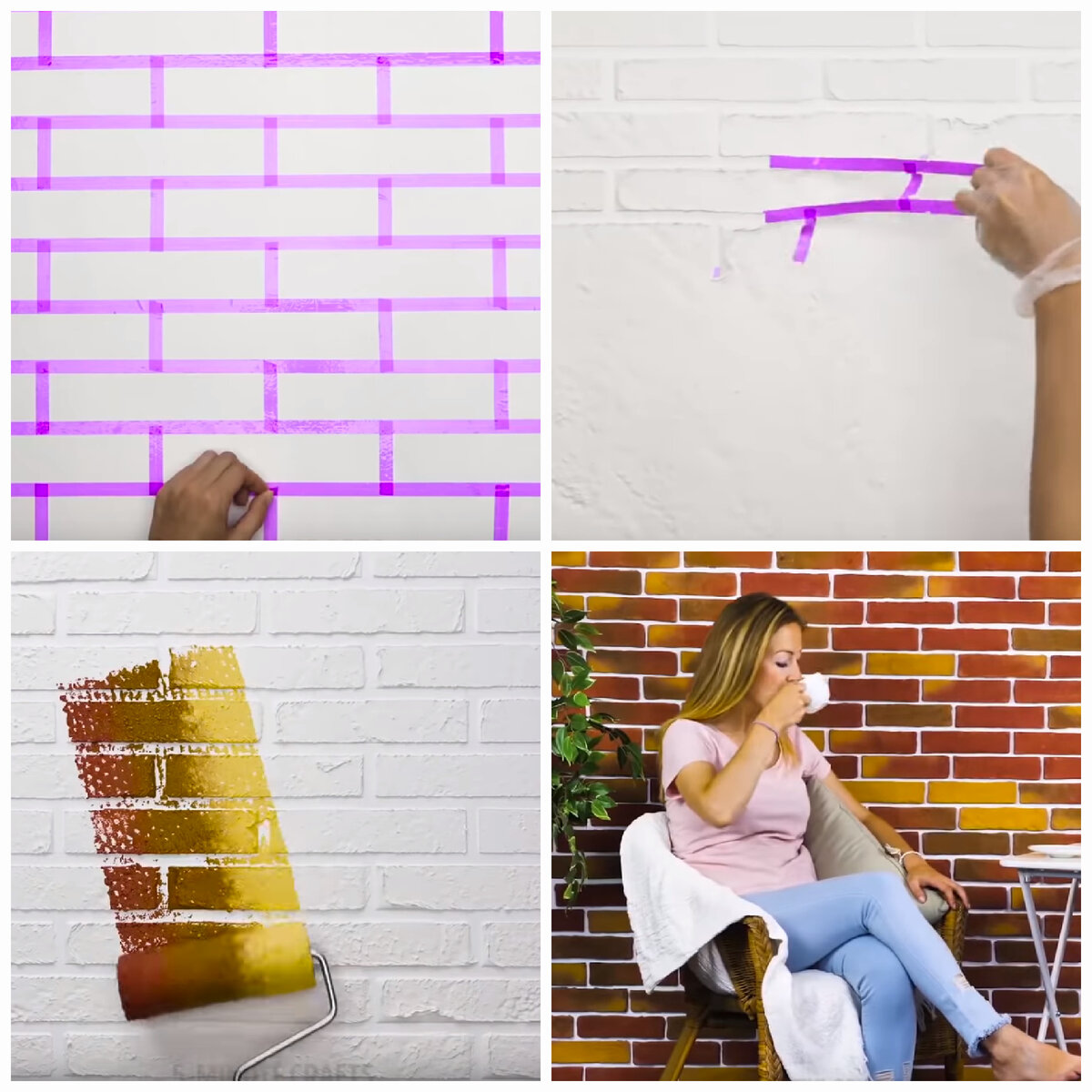 Кирпичная кладка из штукатурки