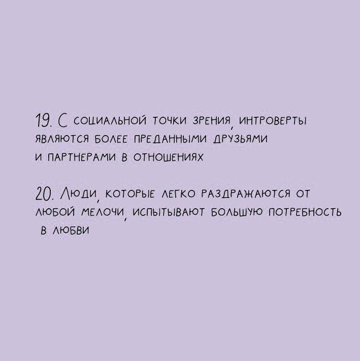 10 новых фактов о сексе