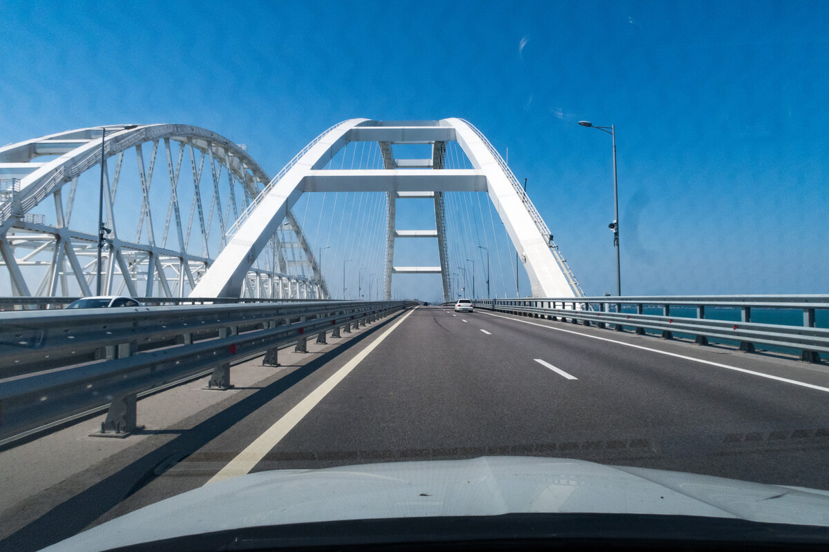 Дорога на крымский мост