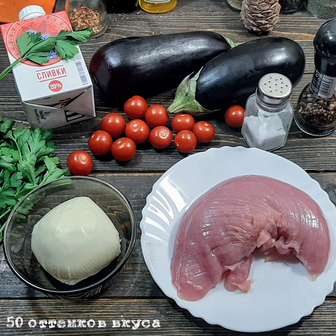 Баклажаны выбираем с зелёной плодоножкой!