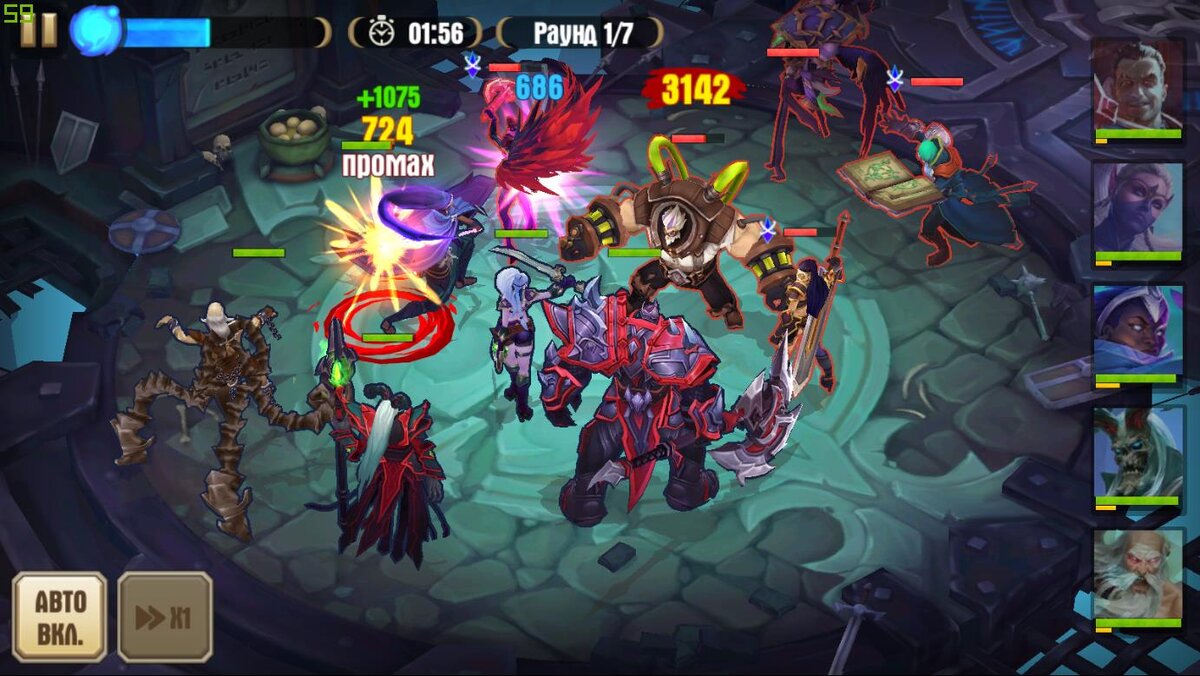 бой за призы