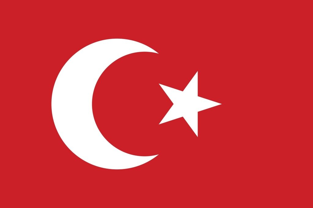 Турецкий флаг 