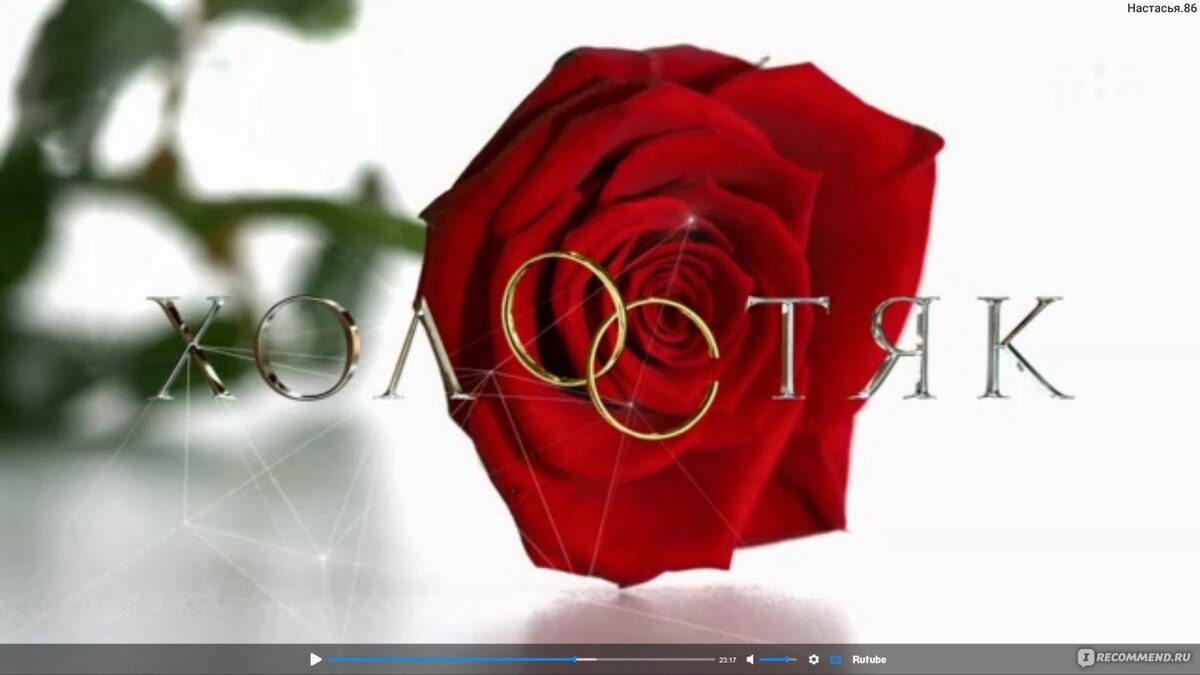 Многие из нас с интересом следили за каждым новым выпуском русской версии известного теле шоу. Следующий должен был выйти уже этой осенью и идти как раз сейчас...