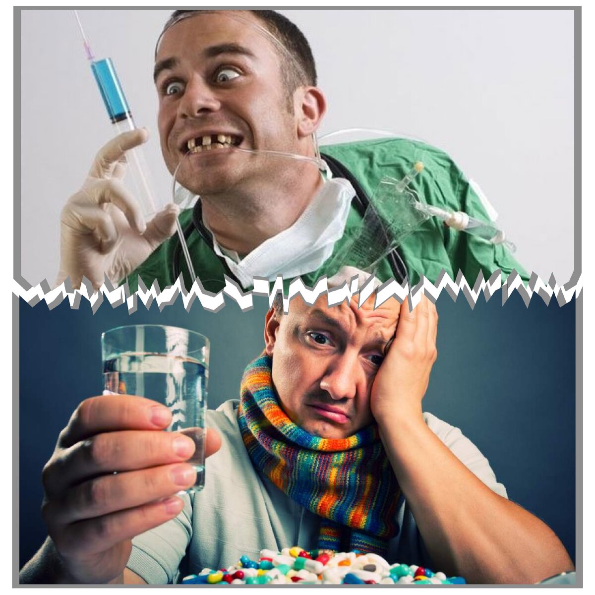 Безумное лечение.. Исходные фото с сервиса Яндекс картинки.