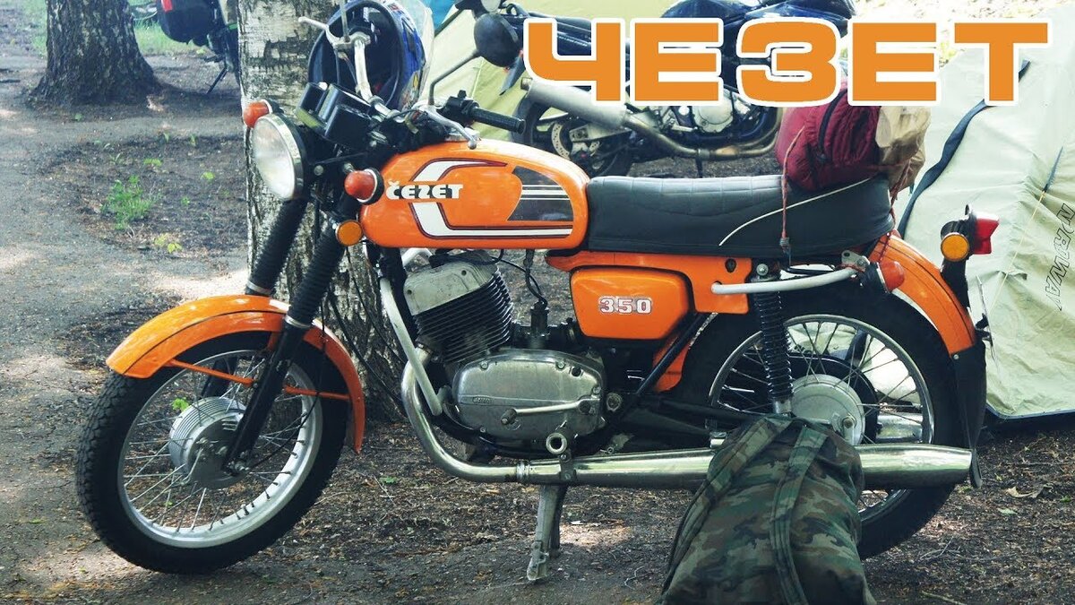 Чезет 350 6 вольт