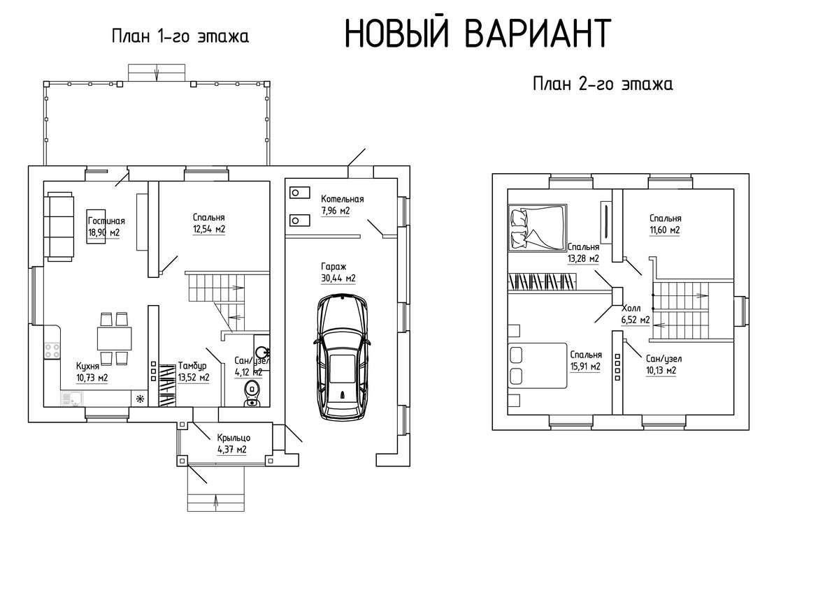 Он купил проект дома по акции за 20 тыс. руб. и в итоге построил дом на  продажу за 9 млн.руб. | КИРОВПРОЕКТ.РФ - ГОТОВЫЕ ПРОЕКТЫ ДОМОВ! | Дзен