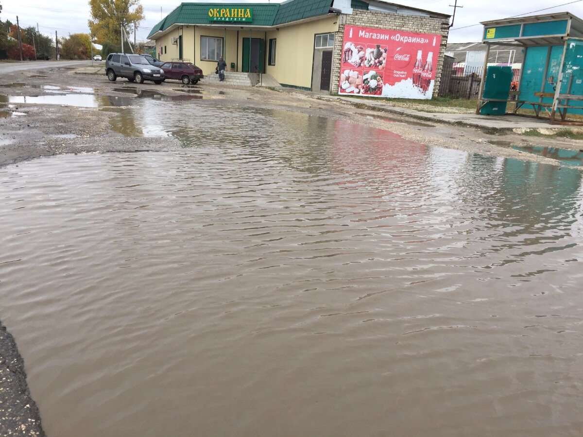 Ремонт дороги волгоград. Подтелкова. Фролово волгоградская область фото. Фролово. Капитальный ремонт волгоградская область.