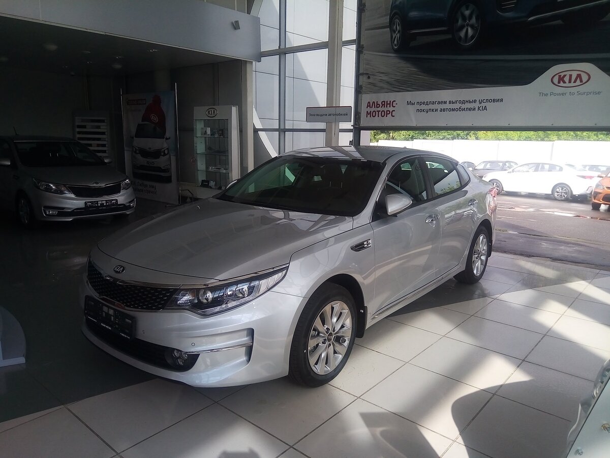 Мое новое авто Kia Optima JF  2017 г.в.  в комплектации Luxe