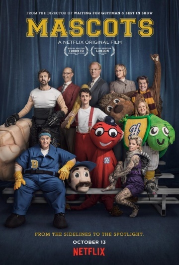 Фильм в тему - Mascots. Источник изображения - www.kinopoisk.ru/film/929131