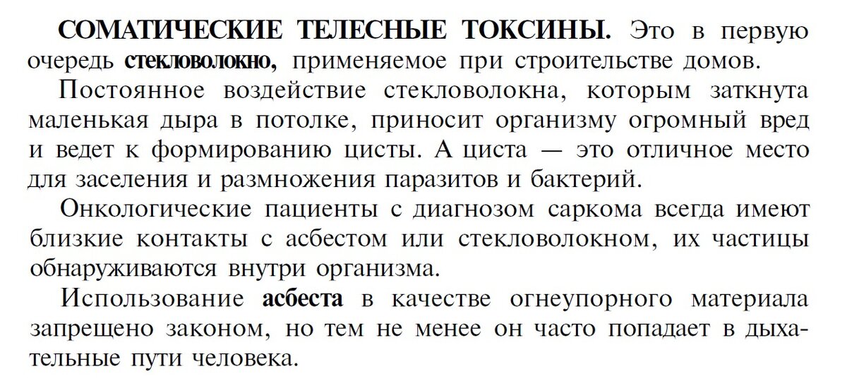 Введите в поисковой форме Google слова "Хильда Кларк"  на английском и вы увидите 221000 статей о ней.