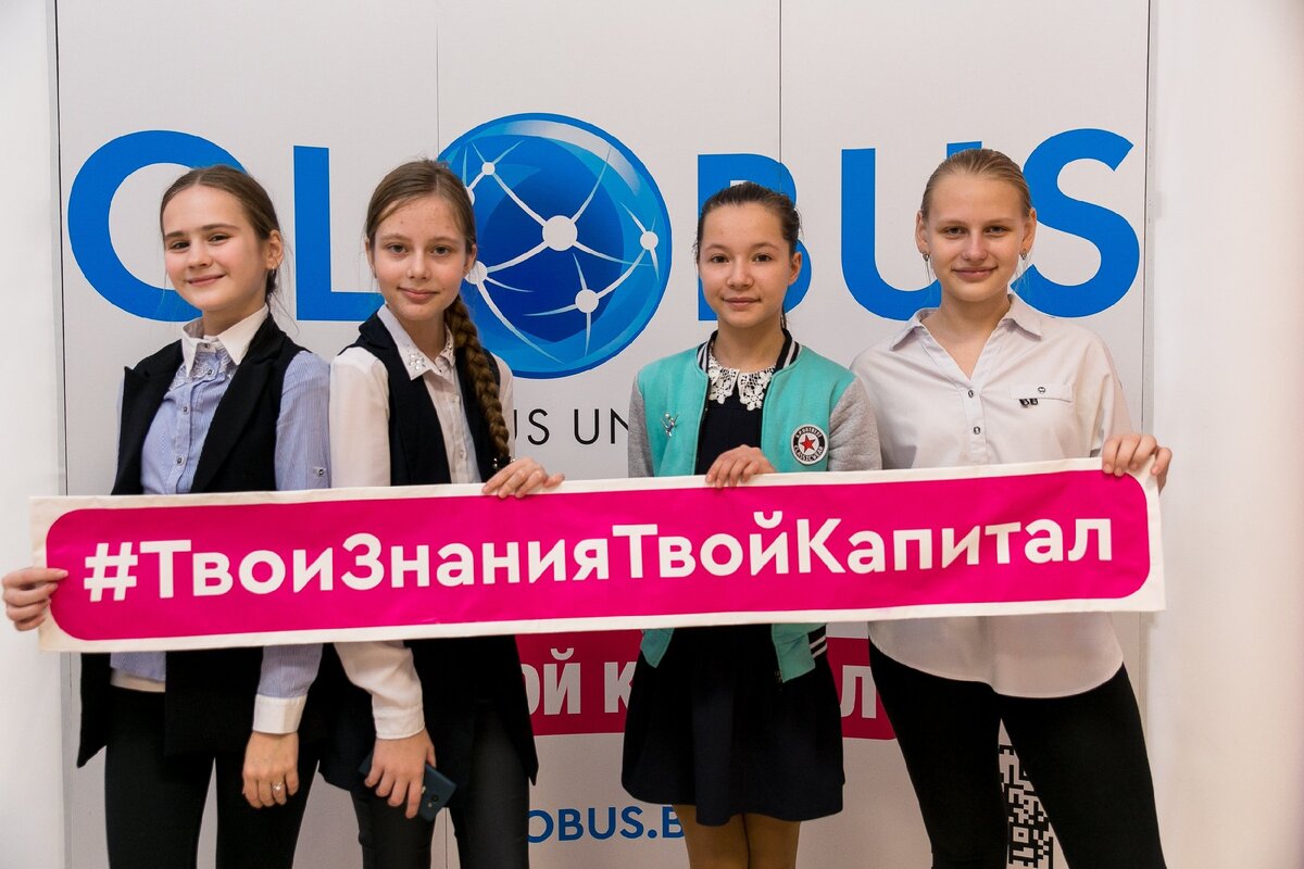 Ищите наш хештег в социальных сетях!