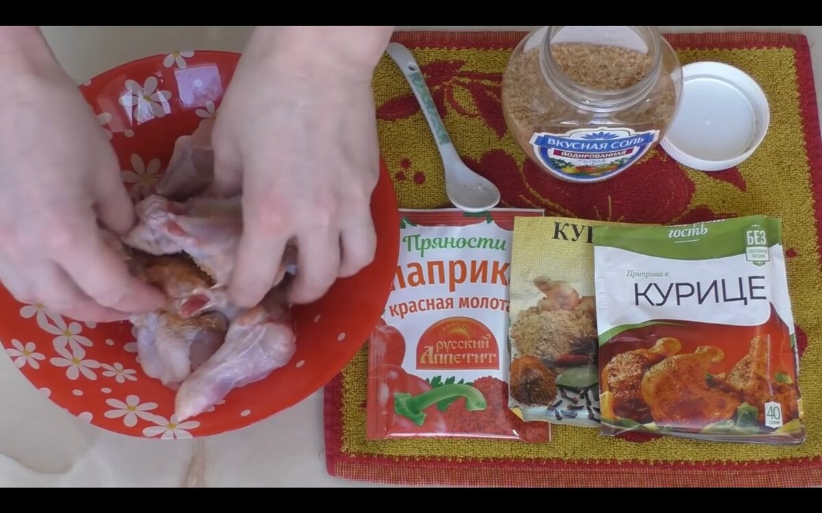 Крылышки KFC - рецепт автора Ирина 🍽️ 🏃‍♂️