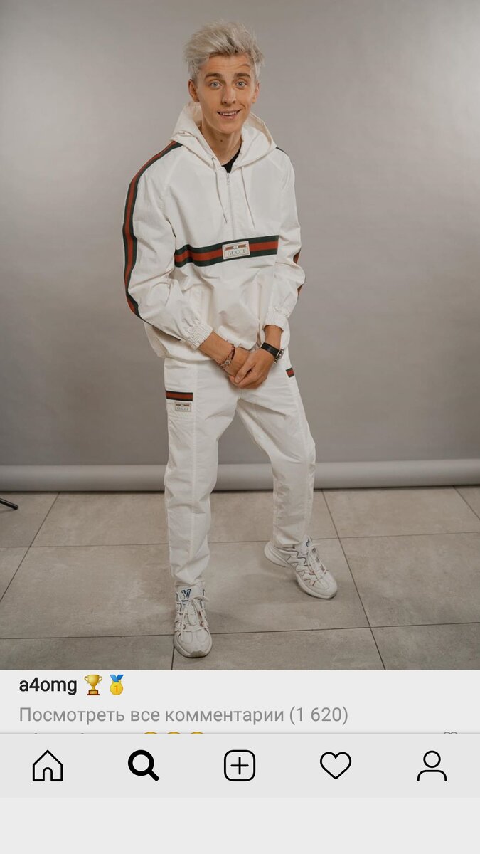 пост Влада А4 