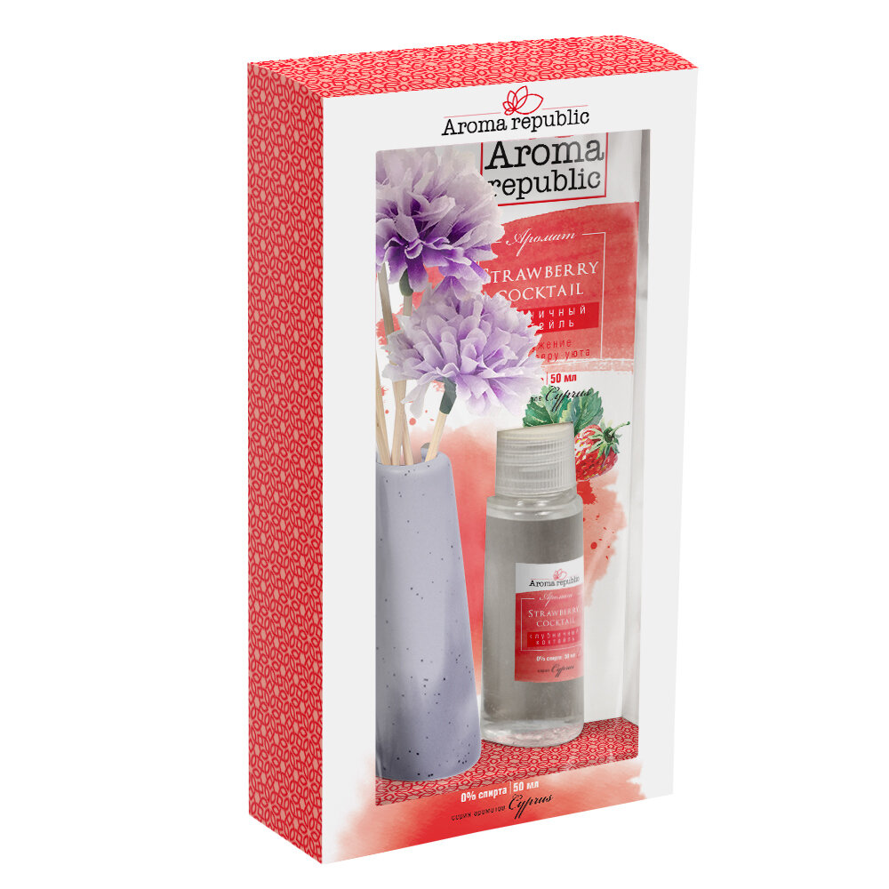 аромадиффузор