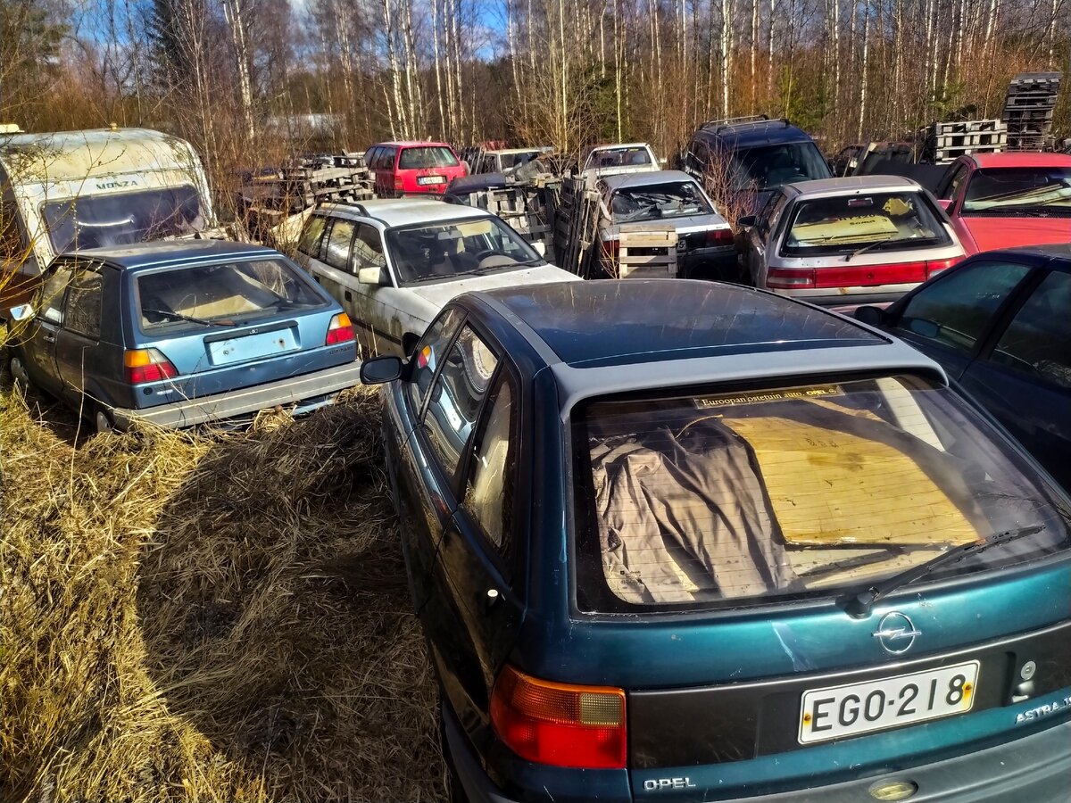 Автосвалки в Норвегии