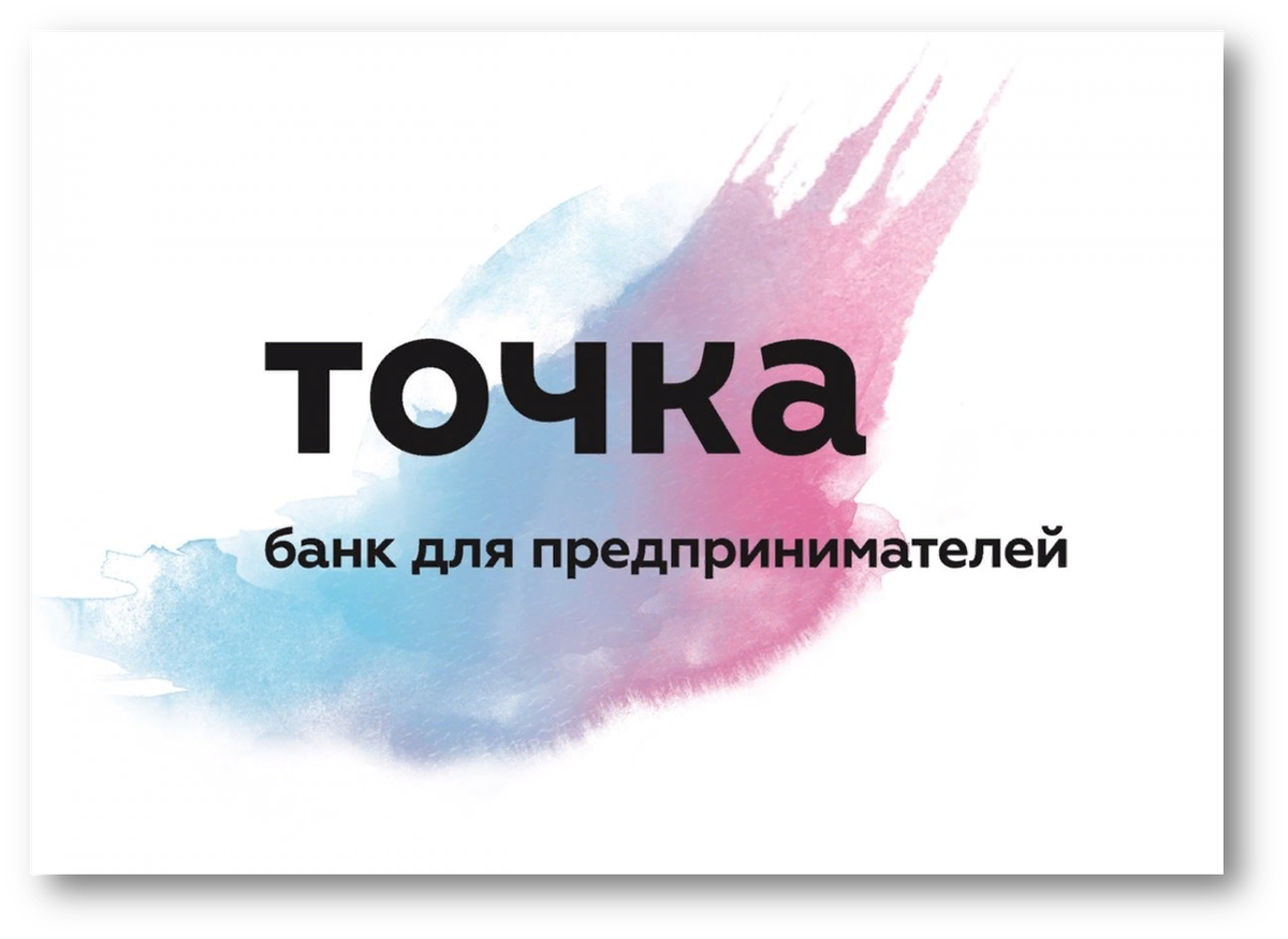 Точка банк