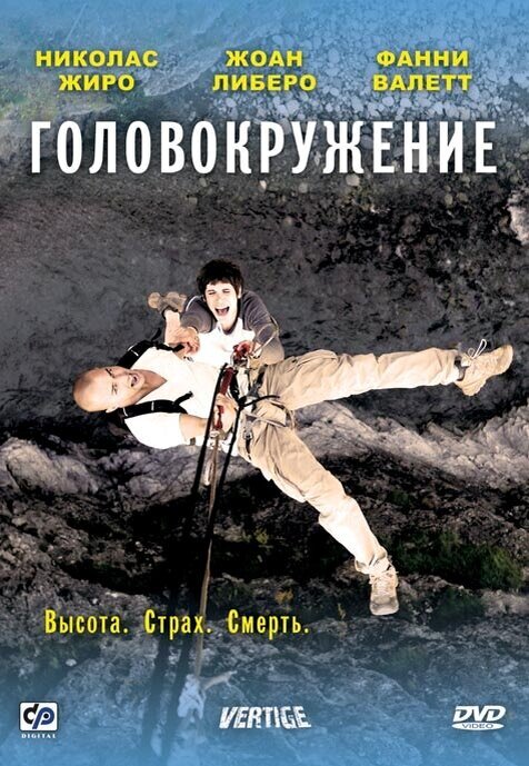 Срочно! Срочно !До жути. Подборка фильмов. 😈😈😈😈😈😈