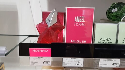 Обзор нового женского аромата Angel Nova Mugler