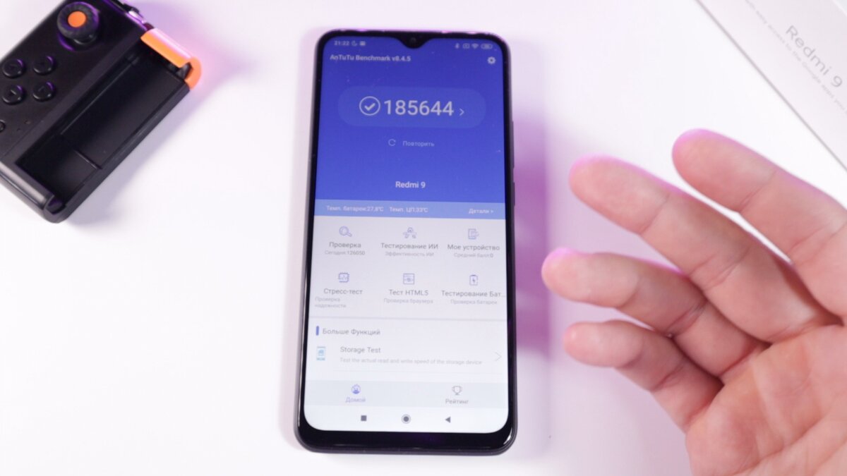 Redmi 9 - самый дешевый игровой смартфон! | AVPhub | Дзен