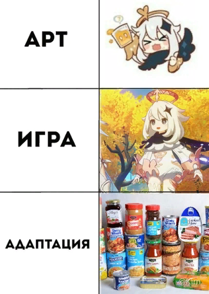Муха летающая.