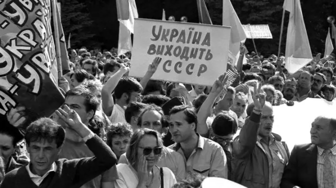 Провозглашение независимости Украины 24 августа 1991 года. Фото "Укринформ"