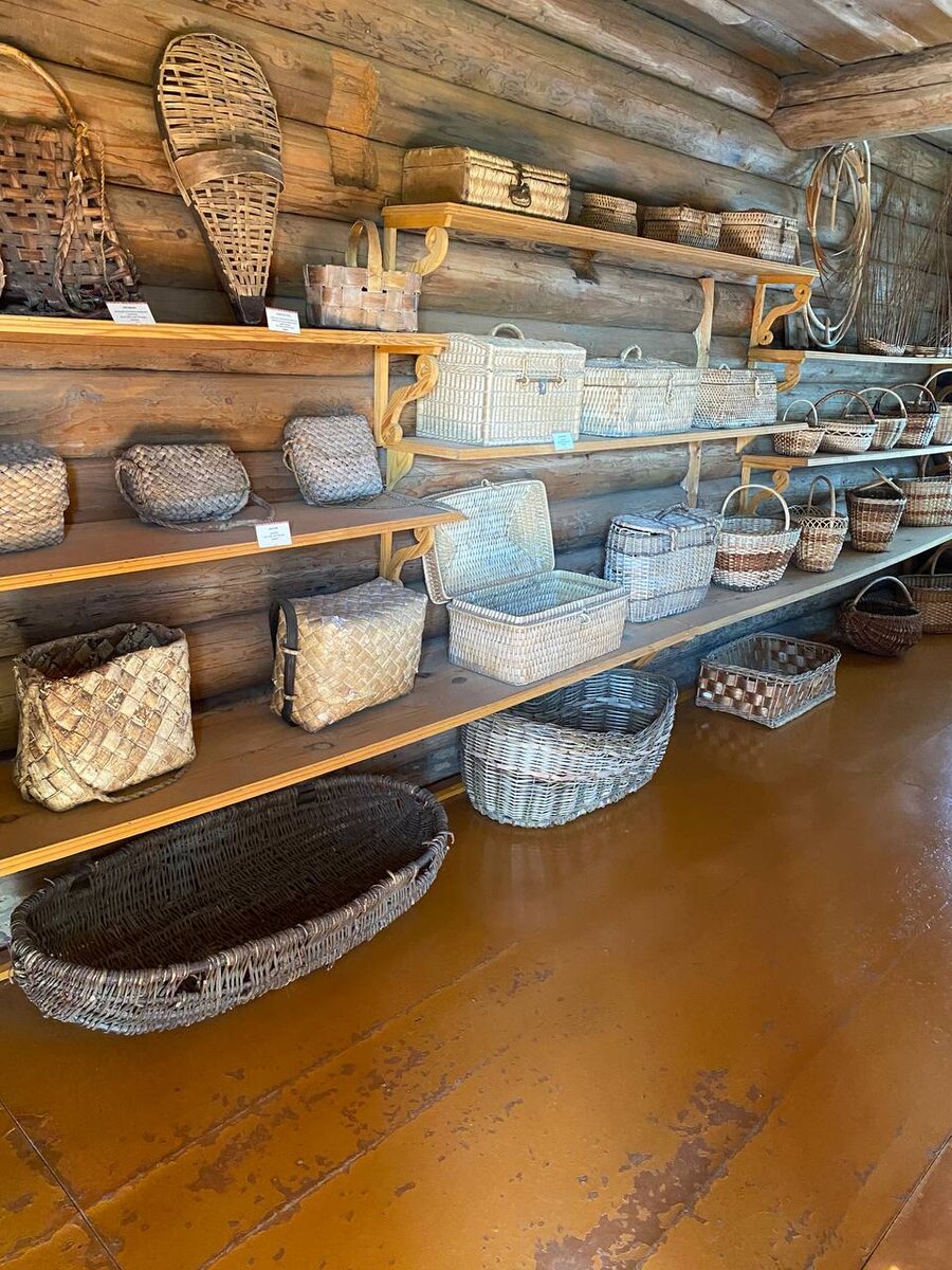 Предметы быта 