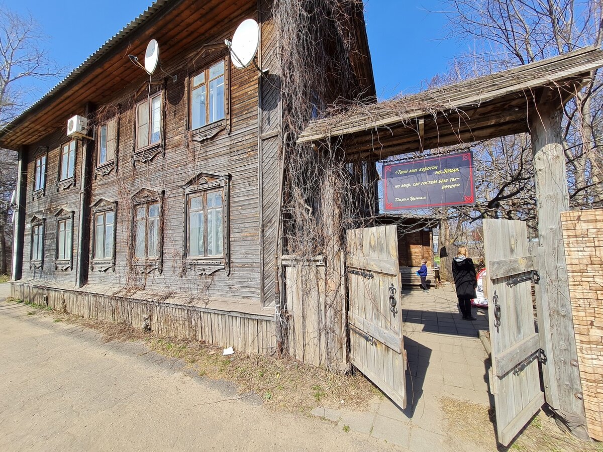 музеи в угличе