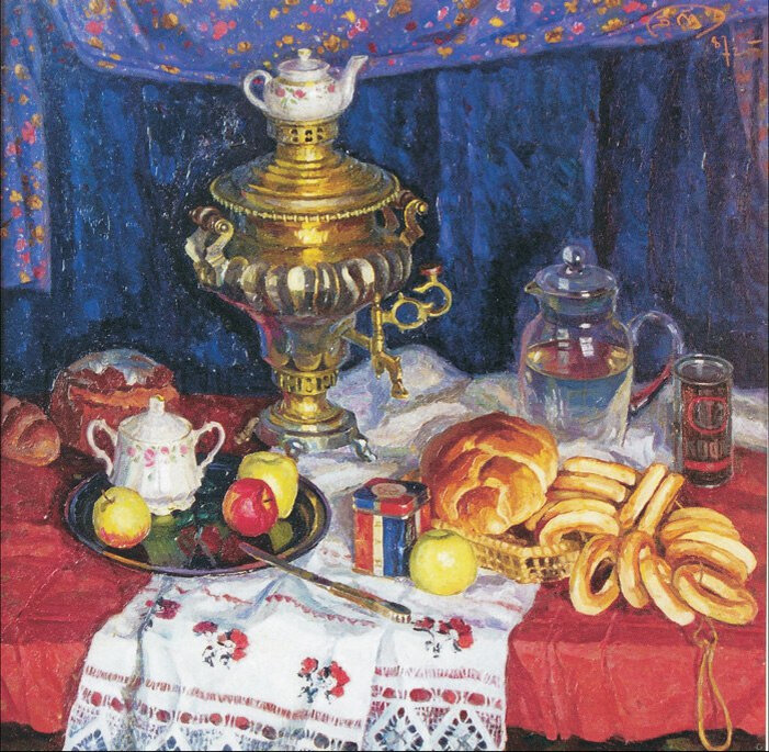 Борис Исидорович Тарелкин  Натюрморт с самоваром