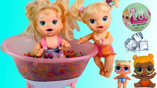 Куклы Пупсики Меняют Цвет Ванночка для Кукол Шарики Орбиз Мультик с Игрушками 108mamatv