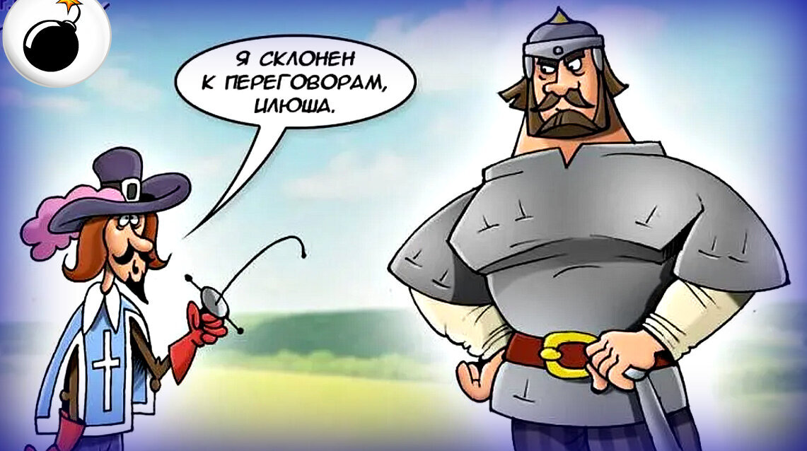 Яндекс-картинки