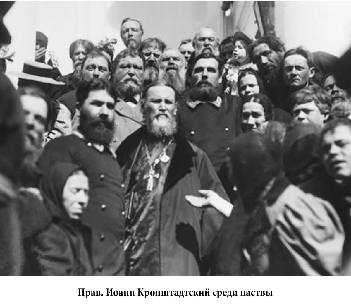 Источник: "Святые наших дней" Митрополит Волоколамский Иларион 
