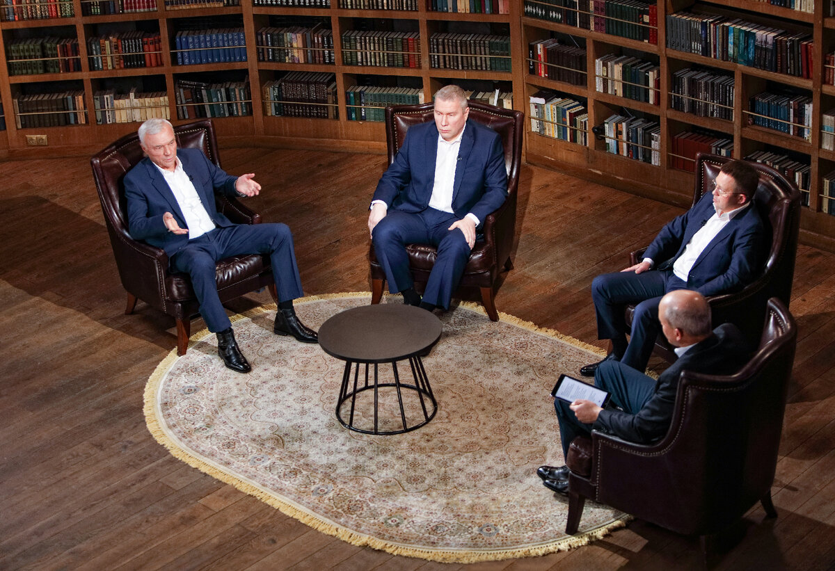 День инвестора ММК 2021