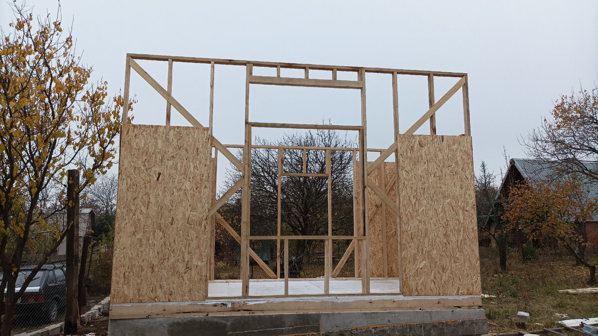 Оконные проёмы