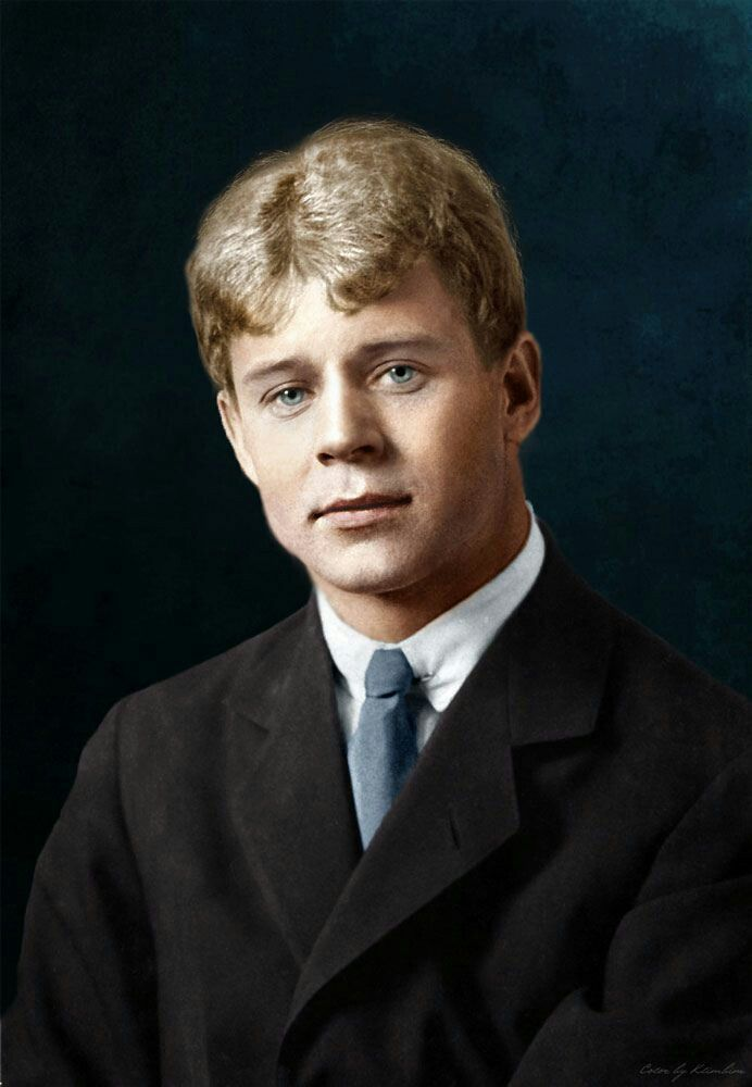 Сергей Александрович Есенин (1895-1925)