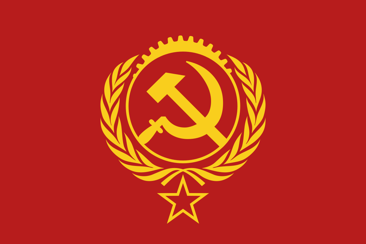 Коммунистический флаг СССР альтернативный
