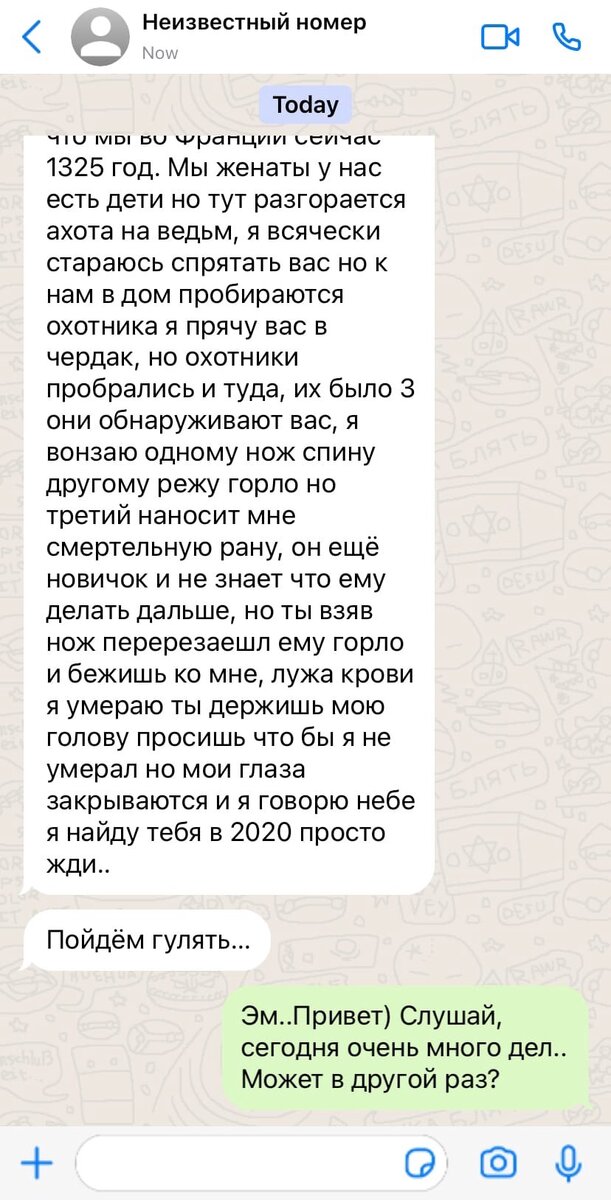 Возбуждаюсь не так раньше как сейчас - Сексология - 16 июля - Здоровье Mail