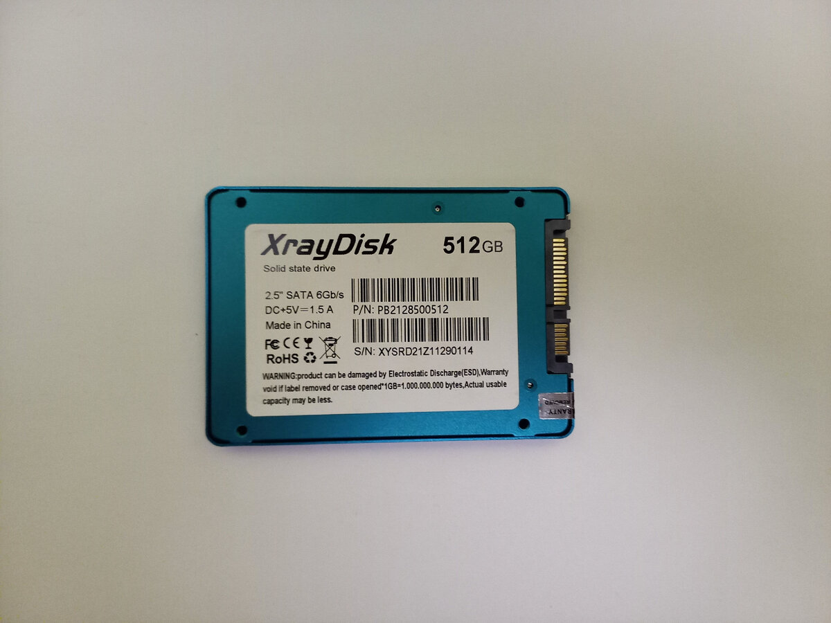 2.5" SSD XrayDisk
